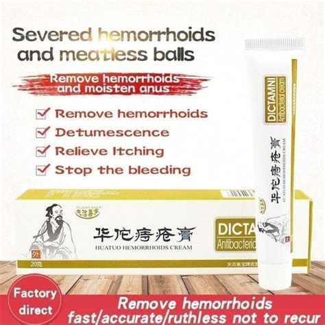 Pcs Chinese Herbal Musk Hemorrhoids Ointment Anal Cream Health Skin Care G For Sale Online Ebay