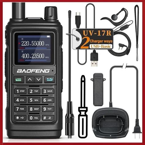 Digital Handheld Radio Scanner Fire Police Vhf Fm Ems Ham 2 Way Transceiver Dual Ebay