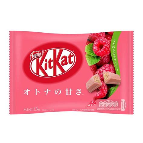 Kit Kat Mini Strawberry Nestle Pcs Japanese Otona No Amasa