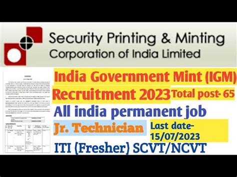 IGM Mumbai Recruitment 2023 IGM Mumbai Vacancy 2023 India Govt