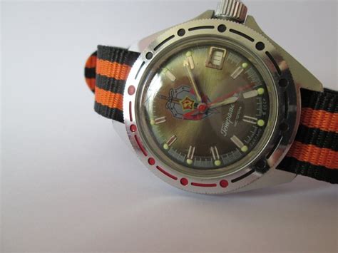 Vostok Komandirskie Kgb Wrist Watch Catawiki