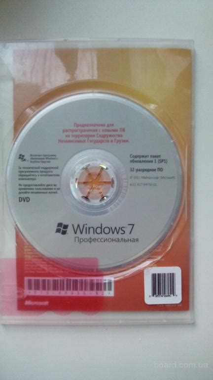 Наклейки Windows 7 Pro - продам.купити Наклейки Windows 7 Pro ...