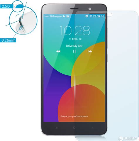Защитное стекло Gorilla для Xiaomi Redmi Note 3/Redmi Note 3 Pro (XRN3G ...