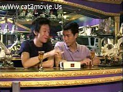 Sex Mahjong Free Mobile Porn Videos IPornTV