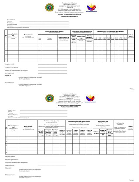 pregnancy tracking form   march
