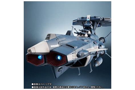 Yamato U N C F Aaa Apollo Norm Bandai Limited Mykombini