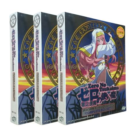 Dvd Anime Zero No Tsukaima Season Ova Mv Boxset English