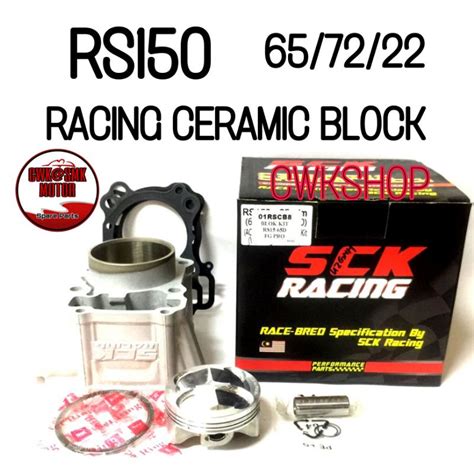 Rs Racing Ceramic Block Sck Racing Forged Piston