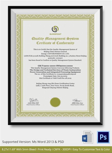 Conformance Certificates Psd Word Ai Indesign Design Trends