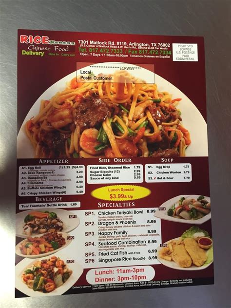 Menu At Rice Xpress Restaurant Arlington Matlock Rd