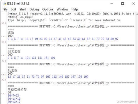 Python学习37素数问题python123 为了完成本关任务 你需要掌握 寻找回文素数 寻找回文素数 如果一个整数是素数 同 CSDN博客