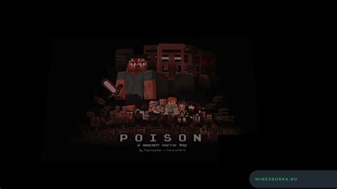 Poison minecraft horror map