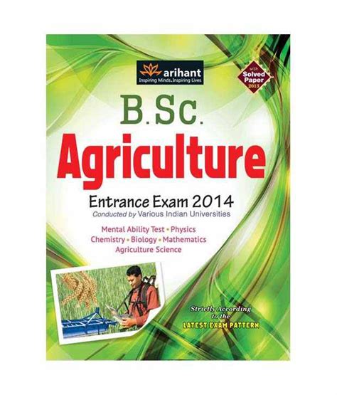 Name Of Books Entrance Exams And Admission Test For Bsc Agriculture