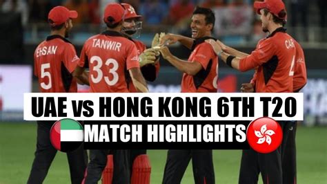 Asia Cup 2022 UAE Vs Hong Kong 6th T20 Qualifier Highlights 2022 Uae