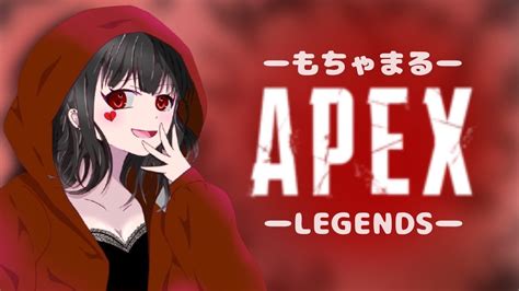 【apex】超久しぶりなapex配信！22時くらいまで Youtube