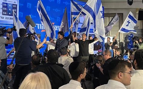 Exit Polls Show Win For Netanyahu And Far Right Allies As Vote Count