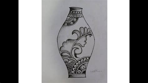 How To Draw Decorative Surahi Pot Pencil Drawing Tutorial Youtube