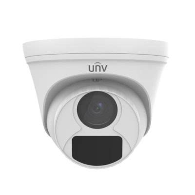 Uniview Uniware