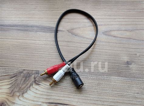 Кабель - переходник 3.5 mm jack - 2 RCA — купить в Красноярске ...