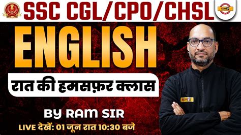 Ssc Cgl Cpo Chsl English Marathon Class English For All Ssc Exams