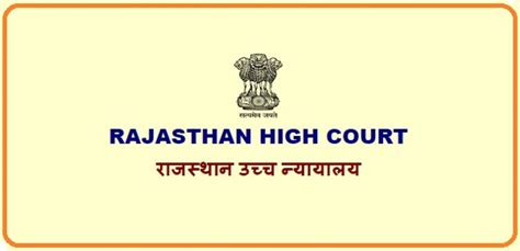 Apply Online At Hcraj Nic In For The Post Of District Judge Cadre