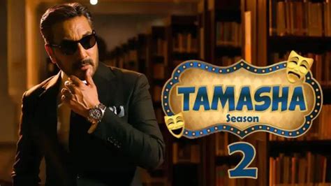 Contestants of Tamasha Season 2 Revealed