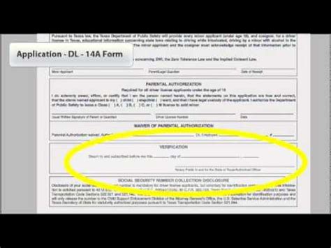 Tx Dl A Form Printable Blank Pdf Online