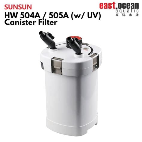 SUNSUN HW 504A / 505A - 6W Canister Filter (Non-UV) — East Ocean Aquatic