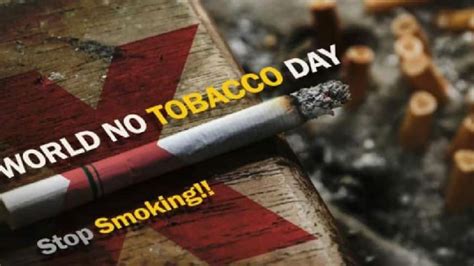 World No Tobacco Day 2023 Know Date Theme History And Significance