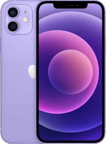 iPhone 12 128Gb Purple купить в Москве дешево: цена на Айфон 12 128Gb ...