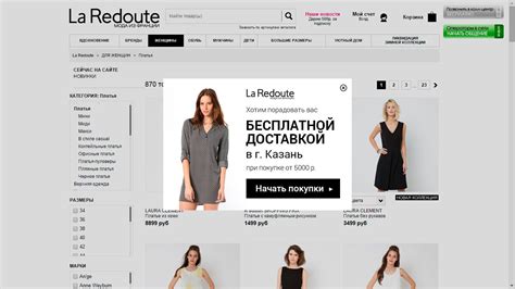 Валдберис Платья В Офис — Vdresse.ru