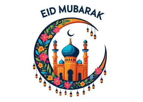 Eid Mubarak Sticker, Sticker Clipart, Eid Clipart, Eid Mubarak 2025 PNG