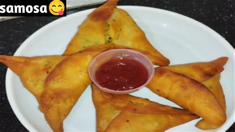 Samosa Recipe At Home Ramzan Recipe L Aloo Ke Samosay Banane Ka Tarika