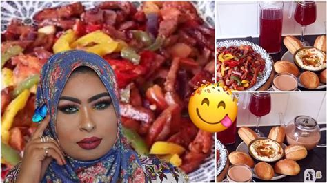 Casho Ama Quraac Laga Sameey Salaami Fudud Oo Macaan Chicken Spicy