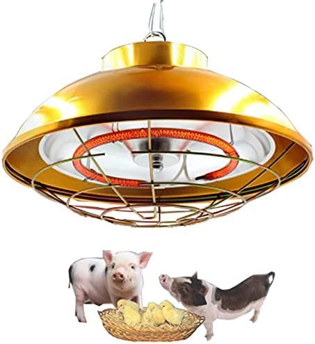 Lampe Chauffante Pour Poussins Lampe Chauffante Halogène Infrarouge