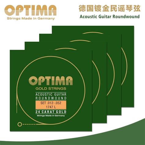 Free Shipping Original Optima 24K GOLD STRINGS 1747L Ballads For