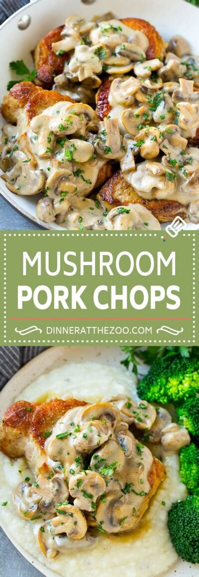 Mushroom Pork Chops Dinner At The Zoo