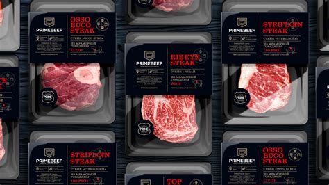 PRIMEBEEF Premium Black Angus Beef Restyling Package design Еда