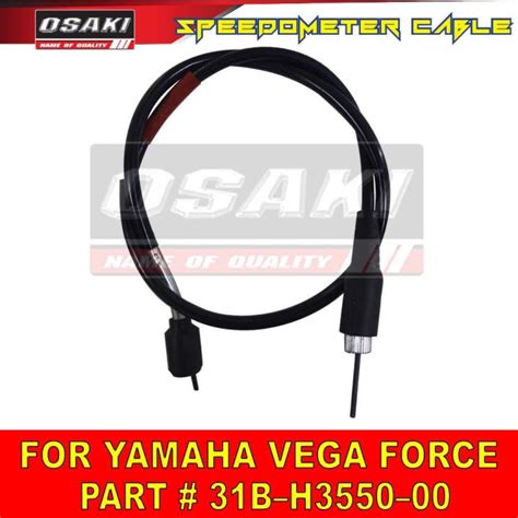 Vega Force Speedometer Cable Osaki Lazada Ph