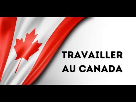 Comment Postuler Facilement Sur Guichet Emploi Canada YouTube