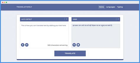 Free Spanish to English Translation - Translate to English for Free