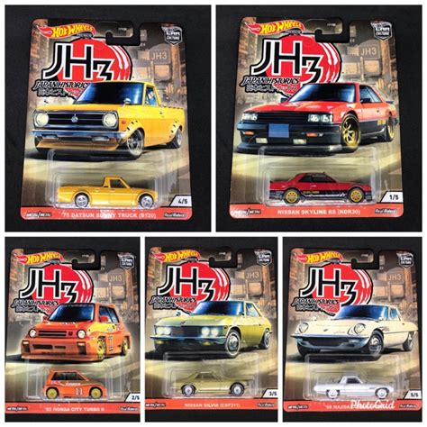 Jual Hot Wheels Paket Japan Historics 3 Hotwheel HW Shopee Indonesia