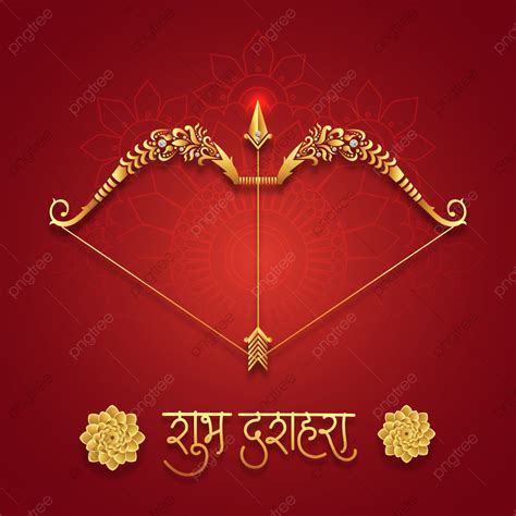 Golden Bow And Arrow Of Rama In Happy Dussehra Festival Of India 122496