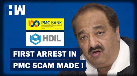 Headlines Mumbai Police Arrests Rakesh And Sarang Wadhvan In Pmc Bank