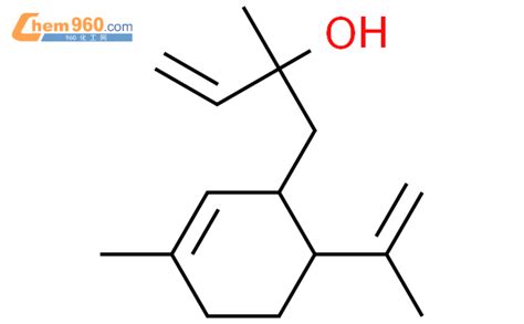 146924 31 4 2 Cyclohexene 1 Ethanol α Ethenyl α 3 Dimethyl 6 1