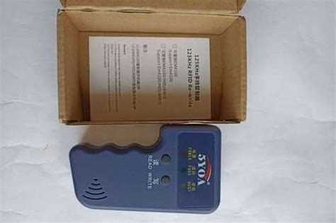 Программатор rfid-125кГц купить | Бытовая техника | Festima.Ru ...