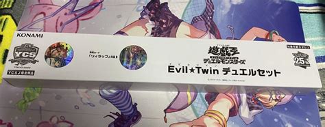 新作からsaleアイテム等お得な商品満載 イビルツイン Evil★twin 2023 デュエルセット 未開封 Ycsj 遊戯王