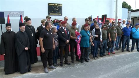 Niš Polaganje venaca povodom godišnjice završetka Bitke na Košarama