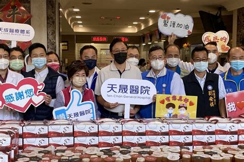 張善政慰問醫療人員 矢言將桃園打造成全國智慧醫療典範 上報 Line Today