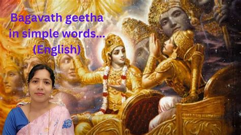 Bagavath Geetha In Simple Words Chapter 1english Youtube